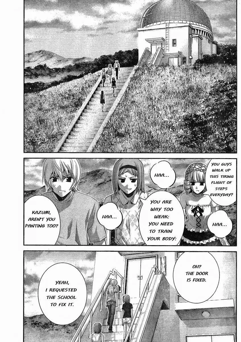 Gokukoku no Brynhildr Chapter 102 8